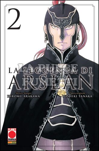 SENKI #     4 - LA LEGGENDA DI ARSLAN 2